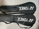 YONEX尤尼克斯羽毛球鵝毛球AS15耐打球比賽球大賽俱樂(lè )部訓練球12只裝 曬單實(shí)拍圖