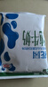 花園袋裝利樂枕純牛奶新疆原生奶凈含量 200g*20包整箱送禮禮盒裝 曬單實(shí)拍圖
