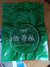 京喜加 壓縮海帶絲圓餅霞浦特產(chǎn)海產(chǎn)干貨海洋涼拌海帶絲昆布 1包【品類新直播】 曬單實拍圖