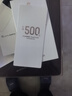 HUAWEI Pura 70 Pro 國(guó)家補(bǔ)貼500元 羽砂黑 12GB+512GB 超高速風(fēng)馳閃拍 華為鴻蒙智能手機(jī) 曬單實(shí)拍圖