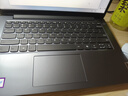 ThinkPad聯(lián)想ThinkBook 14+筆記本電腦補貼20%可選2025新款AI處理器高性能輕薄本商務(wù)辦公學(xué)生本超極本 熱銷(xiāo)25款酷睿5 32G內存 1TB固態(tài)丨V14 護眼全面屏 曬單實(shí)拍圖
