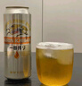 麒麟啤酒一番榨500ml*4連包 曬單實(shí)拍圖