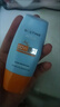 Mistine蜜絲婷防曬霜小黃帽40ml防水防汗紫外線(xiàn)高倍SPF50+雙11搶先購 曬單實(shí)拍圖