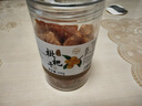 川知貝福建特產(chǎn)云霄竹鹽枇杷干500克罐裝琵琶甘草蜜餞泡水果脯零食 曬單實(shí)拍圖