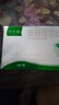 賽樂(lè )賽奧利司他膠囊 60mg *1粒 減脂減重 排油瘦身 治療肥胖減肥藥 【12盒】排油減脂瘦全身 實(shí)惠效果好 爆款 曬單實(shí)拍圖