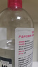 貝德瑪（BIODERMA）舒妍舒緩多效潔膚液500ml 粉水卸妝水溫和凈卸舒緩不緊繃 曬單實(shí)拍圖