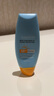 dyey防曬霜面部SPF50防紫外線(xiàn)美白提亮防曬三合一戶(hù)外軍訓全身男女60g 曬單實(shí)拍圖