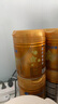 飛鶴星飛帆卓睿 嬰兒配方奶粉1段(0-6個(gè)月)750g*6 乳鐵蛋白 育兒補貼 曬單實(shí)拍圖