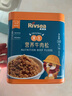 禾泱泱肉松50g 95%鮮牛肉 拌面條米粉早餐搭檔 無添加食用鹽 原生牛肉松 曬單實拍圖