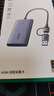 綠聯(lián)HDMI高清視頻采集卡4K環(huán)出 適用相機Switch/PS5手機平板電腦游戲抖音直播錄制 轉USB3.0/Type-C 曬單實(shí)拍圖