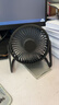 桌上小風(fēng)扇USB電風(fēng)扇學(xué)生桌面宿舍床上電腦扇熱居家辦公多功能車(chē)載散熱辦公室臺式電扇大風(fēng)力風(fēng)扇 黑色 曬單實(shí)拍圖