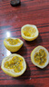 京覓 廣西欽蜜9號黃金百香果 3斤單果70g+ 新鮮水果中秋送禮 源頭直發(fā) 曬單實(shí)拍圖