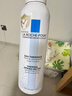 理膚泉舒緩干癢泛紅噴霧150ml*3支套裝修護舒緩爽膚水護膚品11.11禮物 曬單實(shí)拍圖