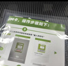 泰國AIS電話(huà)卡4G/5G高速流量上網(wǎng)卡7天/10天旅游卡 10天 無(wú)限流量 曬單實(shí)拍圖
