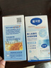 戴·可·思嬰兒金盞花沁潤保濕霜50g*2 兒童夏季冰沙霜寶寶補水保濕面霜新款 曬單實(shí)拍圖