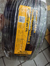 德國馬牌（Continental）汽車(chē)輪胎 235/50R19 99V CSC5 SUV FR 原配途觀(guān)L/領(lǐng)克01 曬單實(shí)拍圖