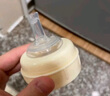 舒嬰防脹氣重力球吸管奶瓶嬰兒ppsu大寶寶喝水學(xué)飲杯寬口徑配件 吸管嘴（V型閥） 曬單實(shí)拍圖