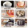 美的（Midea）電飯煲智能家用4L電飯鍋新升級(jí)5.0黑瓷聚能釜24小時(shí)預(yù)約香甜Q彈飯微壓米飯鍋AFB4058R以舊換新 曬單實(shí)拍圖