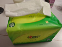心相印抽紙【肖戰(zhàn)同款】茶語絲享 3層150抽*24包真S碼 紙巾（整箱銷售） 曬單實(shí)拍圖