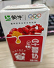 蒙牛 蒙牛早餐奶紅棗味牛奶 250ml*16盒 送禮盒裝 曬單實拍圖