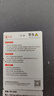 山克SK1000A ups不間斷電源辦公電腦ups電源600W 穩(wěn)壓后備電源 家用停電應急備用電源 曬單實拍圖