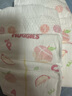 好奇（Huggies）鉑金裝小桃褲紙尿褲M144片(6-11kg)中號(hào)尿不濕【消暑散熱】 曬單實(shí)拍圖