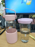 北鼎（Buydeem）茶水分離泡茶杯子 耐高溫水杯便攜隨手杯男女節(jié)日禮物豬豬粉630ml 曬單實(shí)拍圖