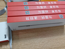 愛國者主動(dòng)式電容筆兼容適用蘋果華為vivo小米o(hù)ppo手機(jī)平板無延遲不斷觸iphone通用手寫筆觸屏筆ipad 蘋果平板專用款 曬單實(shí)拍圖