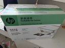 惠普（HP）4925彩色無(wú)線噴墨打印機(jī)家用 大印量低成本照片打印機(jī) 微信打印 復(fù)印 掃描 曬單實(shí)拍圖