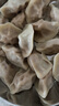 灣仔碼頭玉米蔬菜豬肉水餃1320g66只早餐食品速食半成品面點生鮮速凍餃子 曬單實拍圖
