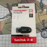 閃迪（SanDisk）128GB USB3.2 U盤 CZ550黑色 讀速100MB/s 安全加密 數(shù)據(jù)恢復(fù) 學(xué)習(xí)辦公電腦車載 高速大容量優(yōu)盤 曬單實(shí)拍圖
