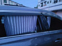 MOTCINO汽車(chē)遮陽(yáng)簾軌道式小車(chē)窗簾防曬隔熱磁吸遮陽(yáng)擋車(chē)內用兒童隱私側窗 曬單實(shí)拍圖