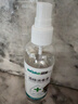 秝客（lefeke）75%酒精乙醇消毒液 家用消殺免洗手速干 可灌裝噴霧500ml 2瓶 曬單實(shí)拍圖
