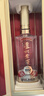 瀘州老窖 1952 濃香型白酒 52度500ml 單瓶 曬單實拍圖
