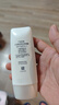大寶集萃美白防曬露75g煙酰胺美白防曬霜軍訓護膚品SPF30+七夕禮物 曬單實(shí)拍圖