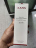 韓束（KAN’S）洗面奶高肌能氨基酸盈潤控油潔面乳提亮補水保濕深層清潔毛孔角質(zhì) 氨基酸水潤潔面乳 曬單實(shí)拍圖