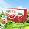 豆本豆唯甄紅棗豆奶 250ml*24盒/箱2.3g植物蛋白飲料兒童營(yíng)養學(xué)生早餐奶 曬單實(shí)拍圖