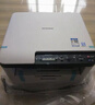得印LD201硒鼓架適用聯(lián)想M7206硒鼓M7206W墨粉LJ2206W S1801 M1851 F2081 LJ2205 M7255F M7256WHF打印機墨盒 曬單實(shí)拍圖