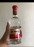 劍南春 水晶劍 52度 750ml 單瓶裝 濃香型白酒 曬單實(shí)拍圖