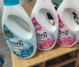 當(dāng)妮去漬洗衣液1.9kg*2瓶櫻花香+1.9kg羅蘭香衣物清潔機(jī)洗家庭裝 曬單實拍圖
