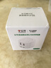 公牛（BULL）U212T自動(dòng)防過(guò)充插頭/自動(dòng)斷電充電器/雙USB接口總輸出2.4A充電頭/可折疊插腳 曬單實(shí)拍圖