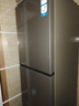 海爾（Haier）251升風(fēng)冷無(wú)霜三開(kāi)門(mén)多門(mén)家用小冰箱小型海爾255升級款租房BCD-251WGHC3E7WV(銀)家電國家補貼20%  曬單實(shí)拍圖