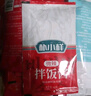 樸小樣韓式拌飯醬 石鍋米飯獨立包裝甜辣醬 兒童可吃不辣拌面醬村40g/袋 曬單實(shí)拍圖