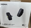 猛瑪LARK A1無線領夾麥克風 手機直播收音麥 智能降噪MOMA猛犸a1麥克風話筒多巴胺mini采訪拍攝收音器 曬單實拍圖