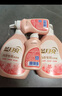 芝芙蓮內(nèi)衣內(nèi)褲洗衣液清潔液300ml*3瓶混裝 專用去血漬污漬留香持久  曬單實(shí)拍圖