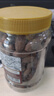春江月香榧子500g諸暨特產(chǎn)優(yōu)質(zhì)古樹(shù)香榧堅果炒貨孕婦堅果休閑零食 曬單實(shí)拍圖