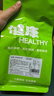 全麥吐司面包5片裝 205g/份 早餐推薦 曬單實(shí)拍圖