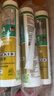 瓦克（WACKER）GM玻璃膠通用型廚衛(wèi)密封膠美容膠中性耐候門窗硅酮膠結(jié)構(gòu)膠透明 曬單實(shí)拍圖