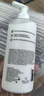 茱莉蔻（Jurlique）檸檬天竺葵護手乳300ml柔滑細膩滋養不油膩進(jìn)口生日禮物女生 曬單實(shí)拍圖