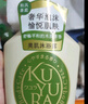 可悠然和風茶庭沐浴露大黃瓶1000ml美肌香氛持久留香清潔保濕 曬單實拍圖